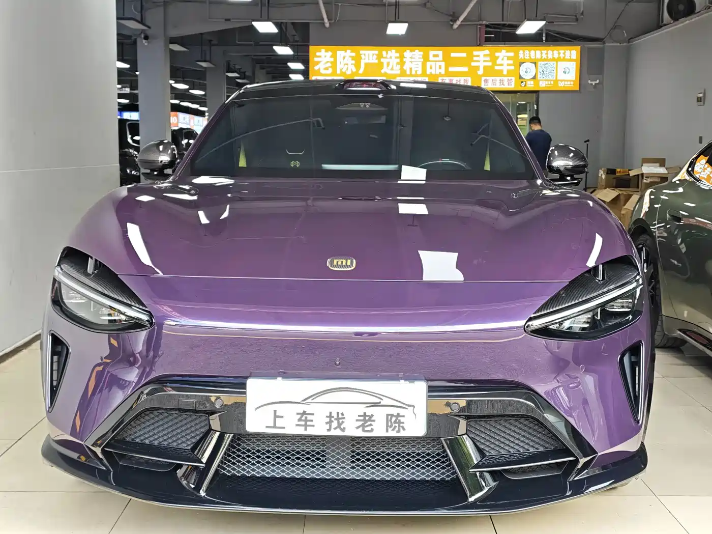 Xiaomi YU7 interior