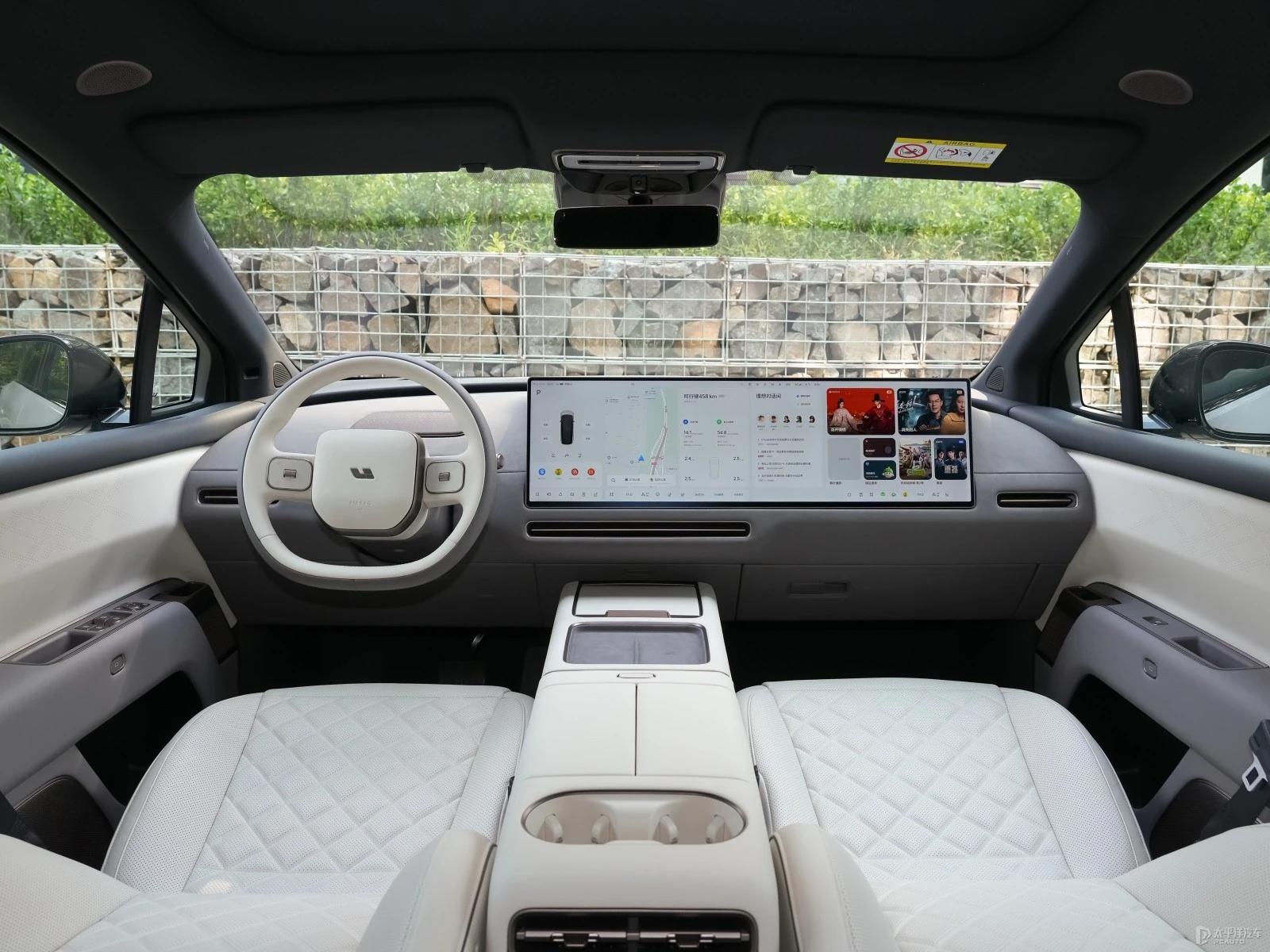 Li Auto i9 Home interior