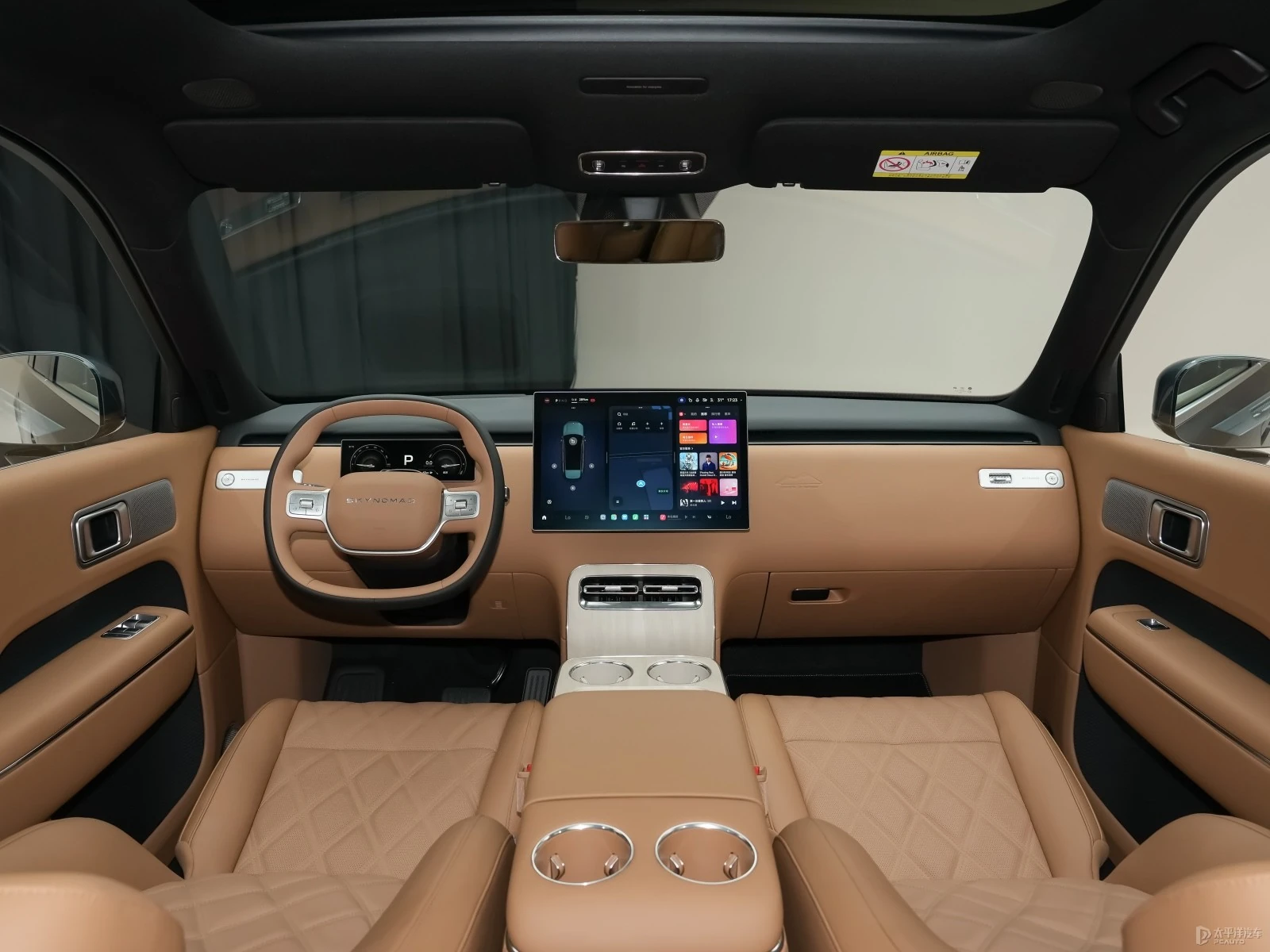 Xiaomi SkyNomad N90 interior