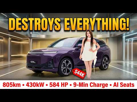 The NEW 2026 XPENG G9L: 577 HP, 88-inch HUD & AI Seats! video thumbnail